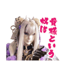 Thunderbolt Fantasy 東離劍遊紀2（個別スタンプ：33）