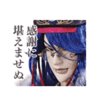 Thunderbolt Fantasy 東離劍遊紀2（個別スタンプ：34）