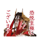 Thunderbolt Fantasy 東離劍遊紀2（個別スタンプ：36）