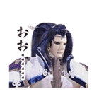 Thunderbolt Fantasy 東離劍遊紀2（個別スタンプ：38）