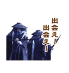 Thunderbolt Fantasy 東離劍遊紀2（個別スタンプ：40）