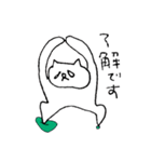 ねこー登るー（個別スタンプ：4）