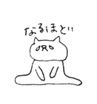 ねこー登るー（個別スタンプ：6）