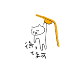 ねこー登るー（個別スタンプ：7）