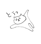 ねこー登るー（個別スタンプ：15）