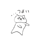 ねこー登るー（個別スタンプ：16）