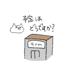 ねこー登るー（個別スタンプ：18）