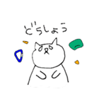 ねこー登るー（個別スタンプ：20）