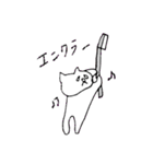 ねこー登るー（個別スタンプ：22）