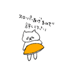 ねこー登るー（個別スタンプ：24）
