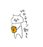 ねこー登るー（個別スタンプ：27）