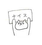 ねこー登るー（個別スタンプ：31）
