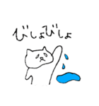 ねこー登るー（個別スタンプ：33）