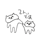 ねこー登るー（個別スタンプ：34）