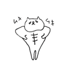 ねこー登るー（個別スタンプ：35）