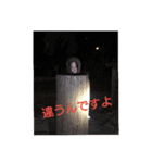 茂之スタンプ2（個別スタンプ：11）