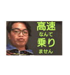 茂之スタンプ2（個別スタンプ：13）