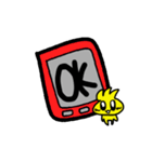 タビィ（個別スタンプ：1）