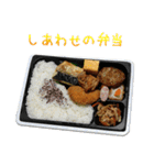 弁当（個別スタンプ：22）