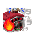 可愛い愛犬スタンプ！冬用 日常会話（個別スタンプ：26）