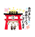 可愛い愛犬スタンプ！冬用 日常会話（個別スタンプ：39）