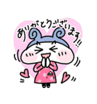 ミルクうさぎ（個別スタンプ：1）