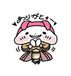 ミルクうさぎ（個別スタンプ：2）