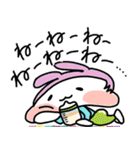 ミルクうさぎ（個別スタンプ：11）