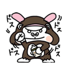 ミルクうさぎ（個別スタンプ：21）