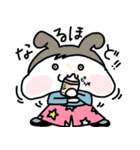 ミルクうさぎ（個別スタンプ：22）
