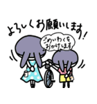ミルクうさぎ（個別スタンプ：36）