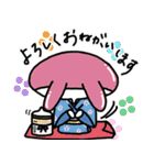 ミルクうさぎ（個別スタンプ：39）