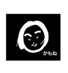 nanamari 心の声（個別スタンプ：1）