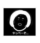 nanamari 心の声（個別スタンプ：4）