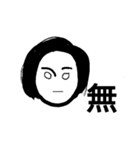 nanamari 心の声（個別スタンプ：6）