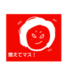 nanamari 心の声（個別スタンプ：7）
