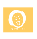 nanamari 心の声（個別スタンプ：10）