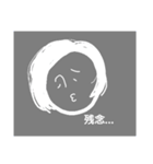 nanamari 心の声（個別スタンプ：11）