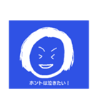 nanamari 心の声（個別スタンプ：13）