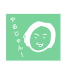 nanamari 心の声（個別スタンプ：14）