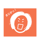 nanamari 心の声（個別スタンプ：15）