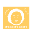 nanamari 心の声（個別スタンプ：16）