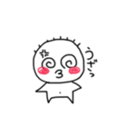 クルハゲ隊（個別スタンプ：4）