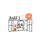 クルハゲ隊（個別スタンプ：6）