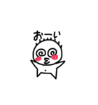 クルハゲ隊（個別スタンプ：16）