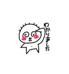 クルハゲ隊（個別スタンプ：21）