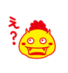 ふきだせ！ぶーぶーぶく！（個別スタンプ：4）