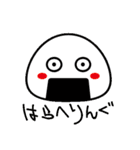 ふきだせ！ぶーぶーぶく！（個別スタンプ：11）