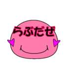 ふきだせ！ぶーぶーぶく！（個別スタンプ：12）