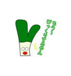 野菜たちの挨拶 2（個別スタンプ：6）